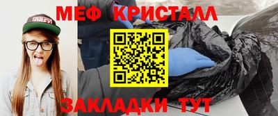 марки lsd Заволжье