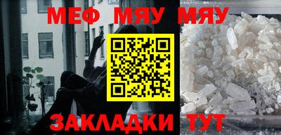 ешки Изобильный