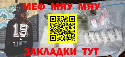 дживик Жуковский