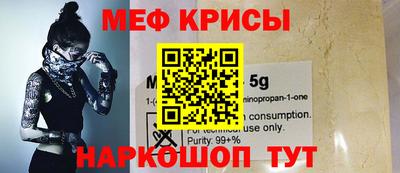 марки lsd Заволжье
