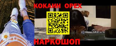 дживик Жуковский