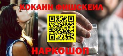 ешки Изобильный