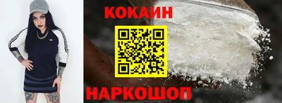 прущие крисы Ирбит