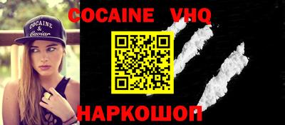 крисы Ипатово