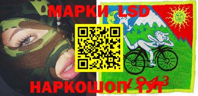 дживик Жуковский