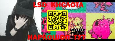 дживик Жуковский