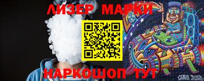 дживик Жуковский