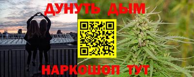 прущая мука Заводоуковск