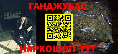 марки lsd Заволжье