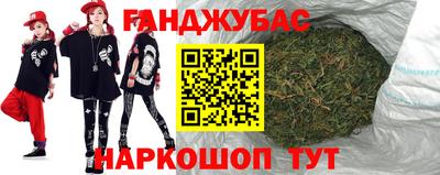 крисы Ипатово