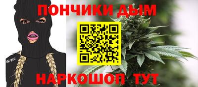 прущие крисы Ирбит