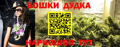 прущая мука Заводоуковск