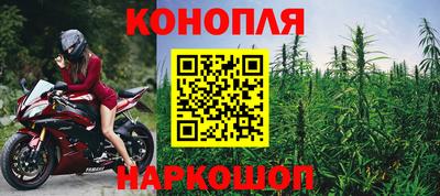 марки lsd Заволжье