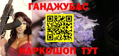 ешки Изобильный