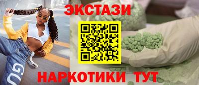 марки lsd Заволжье