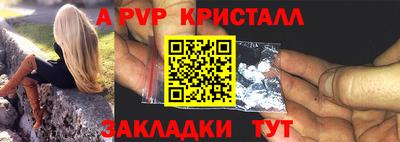 дживик Жуковский