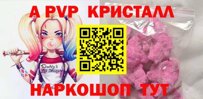 дживик Жуковский