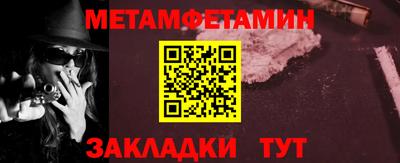 ешки Изобильный