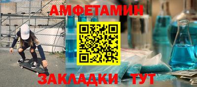 ешки Изобильный