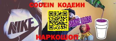 дживик Жуковский