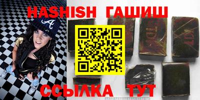 дживик Жуковский