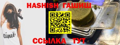 марки lsd Заволжье