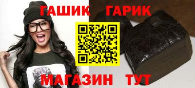 дживик Жуковский