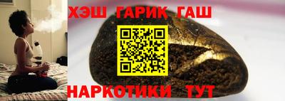 дживик Жуковский