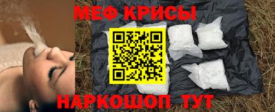 марки lsd Заволжье
