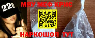 дживик Жуковский