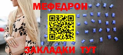 марки lsd Заволжье